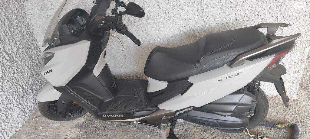 קימקו איקס-טאון 125I