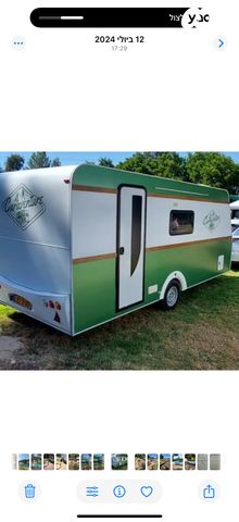 מודעת רכב נגרר (קראוון נגרר)