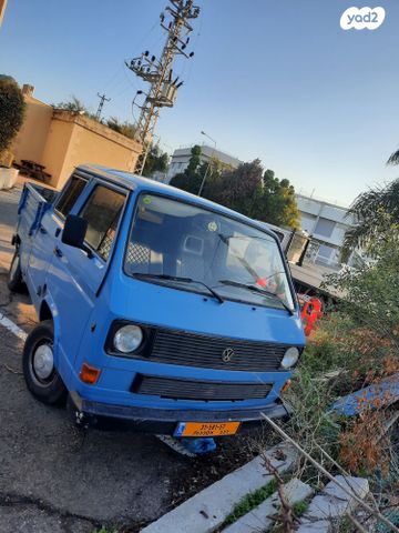 פולקסוואגן