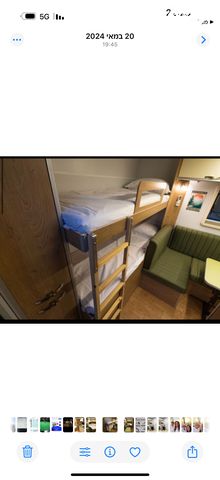 נגרר (קראוון נגרר)