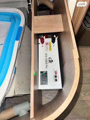 נגרר (קראוון נגרר)