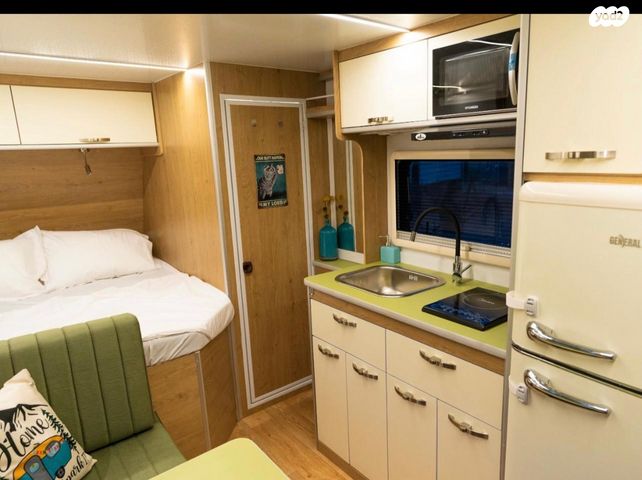 נגרר (קראוון נגרר)