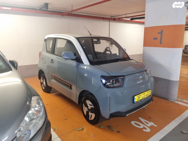 מודעת רכב אחר