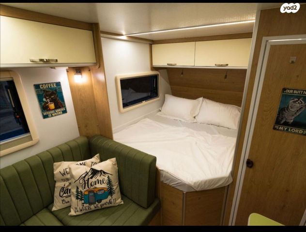 נגרר (קראוון נגרר)