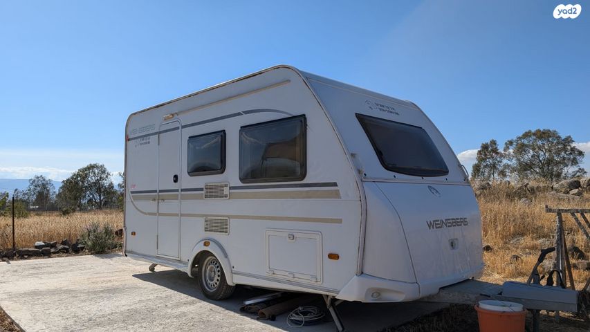 נגרר (קראוון נגרר)