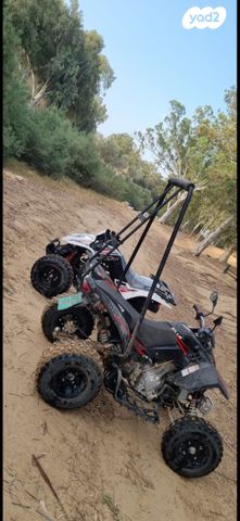 מודעת רכב ACCESS