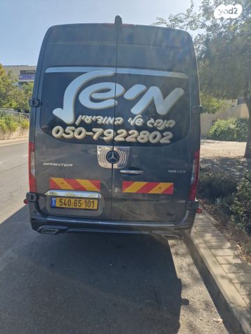 מיניבוסים ורכבי הסעות