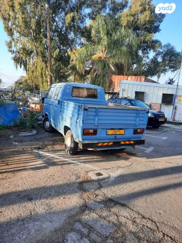 פולקסוואגן