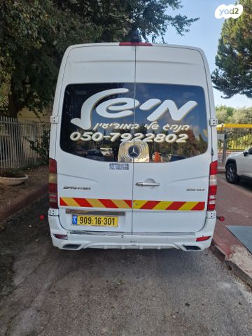 מיניבוסים ורכבי הסעות