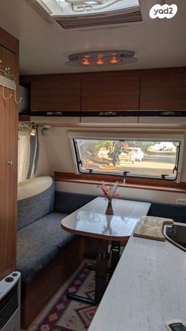 נגרר (קראוון נגרר)