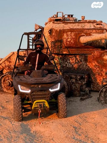 מודעת רכב סאגווי