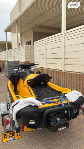 מודעת רכב  2