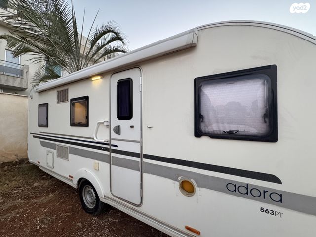 נגרר (קראוון נגרר)