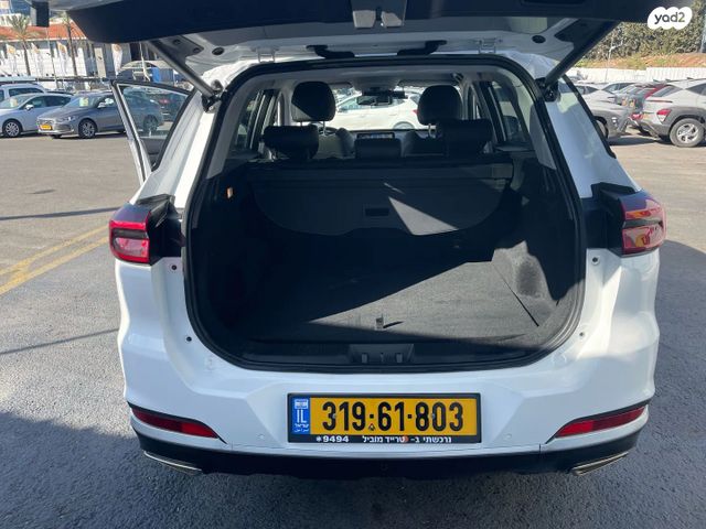 צ׳רי טיגו 7 פרו