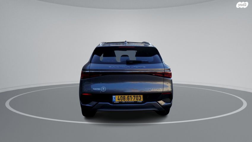 בי.ווי.די אטו 3