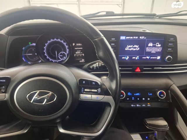 יונדאי אלנטרה