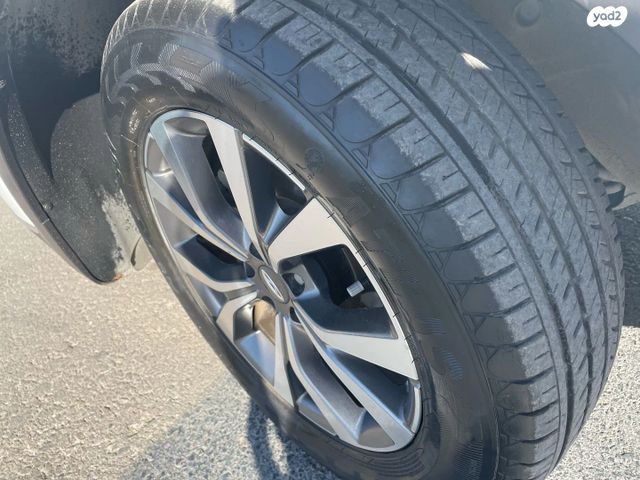 צ׳רי טיגו 7 פרו