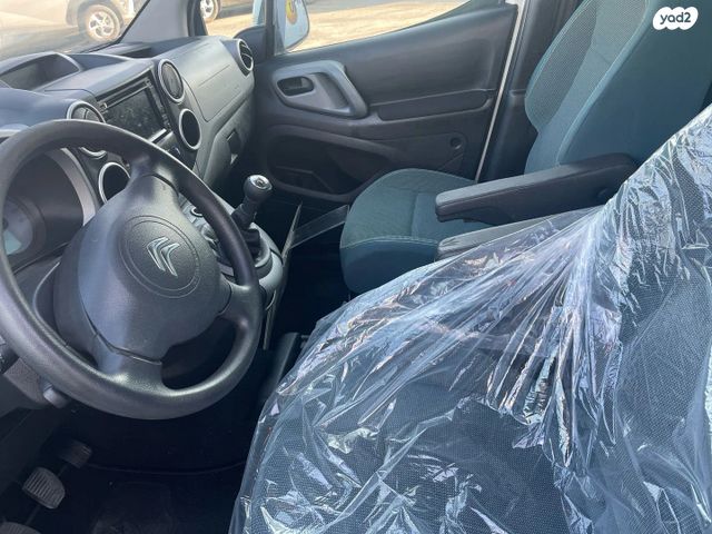 סיטרואן C אליזה