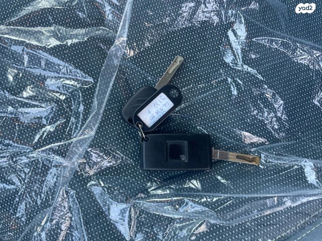 סיטרואן C אליזה