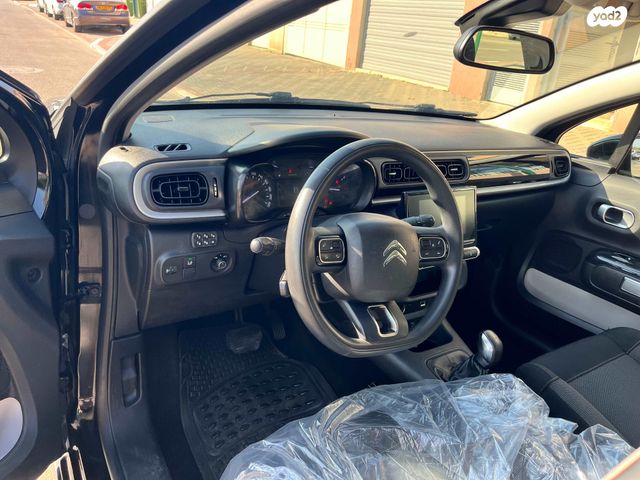 סיטרואן C3