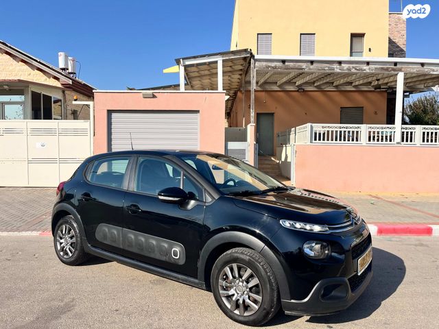 מודעת רכב סיטרואן C3