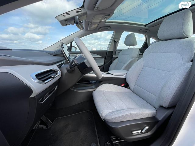 ג׳ילי Geometry C