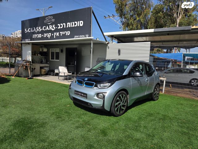 מודעת רכב ב מ וו i3