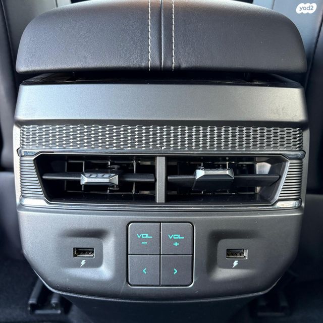 אי.וי איזי  Limo