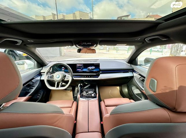 ב מ וו סדרה 5