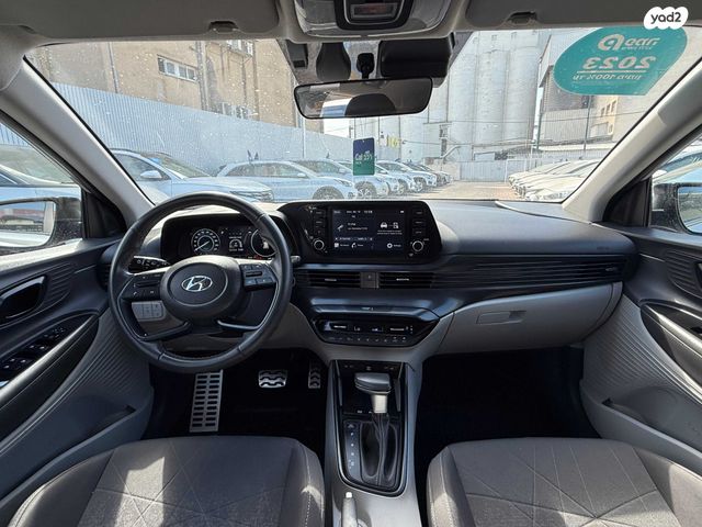 יונדאי באיון