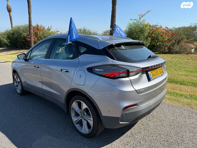 ג׳ילי Geometry C