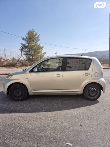 דייהטסו סיריון