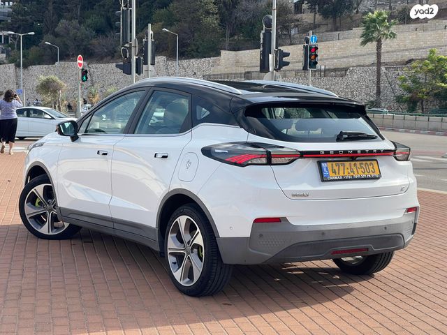 ג׳ילי Geometry C