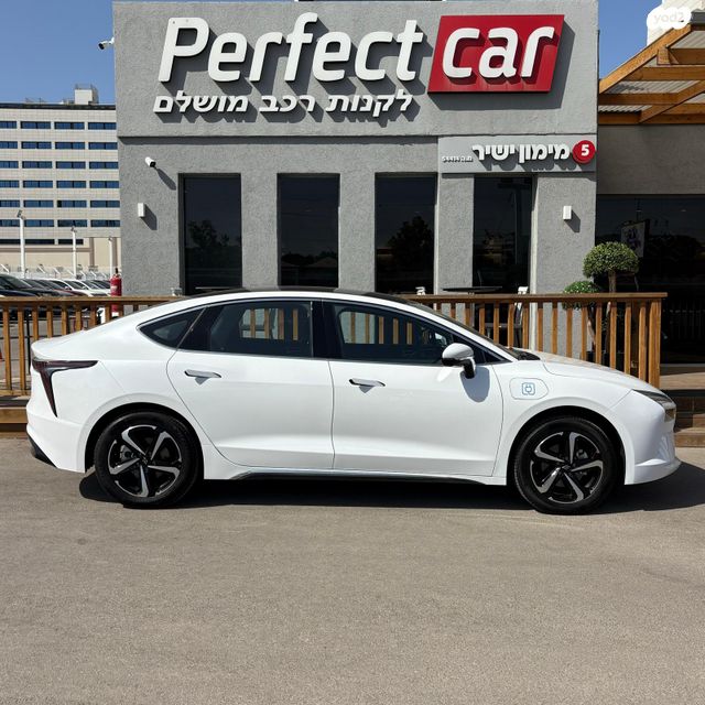 אי.וי איזי  Limo