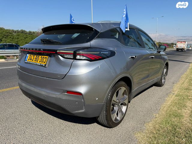 ג׳ילי Geometry C