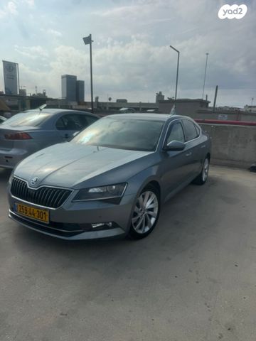 סקודה סופרב