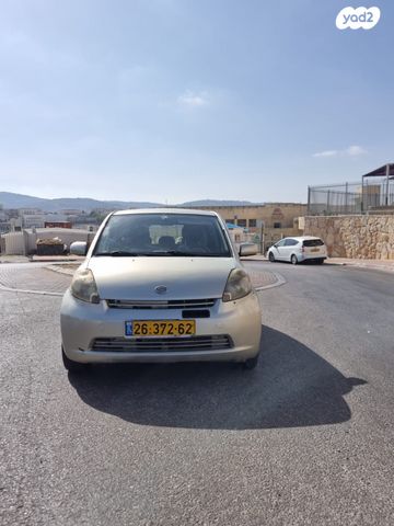 מודעת רכב דייהטסו סיריון