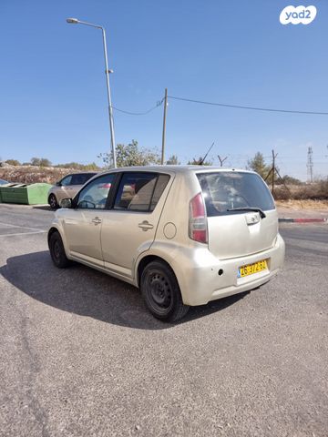 דייהטסו סיריון