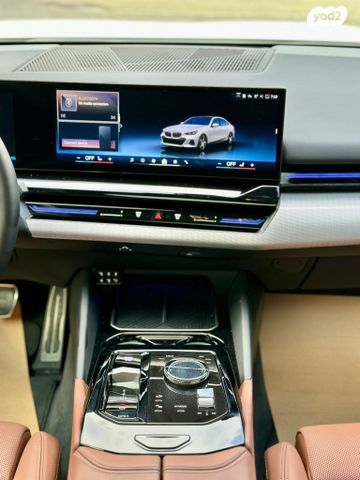 ב מ וו סדרה 5