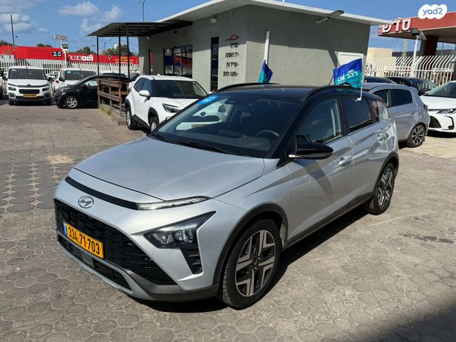 יונדאי באיון