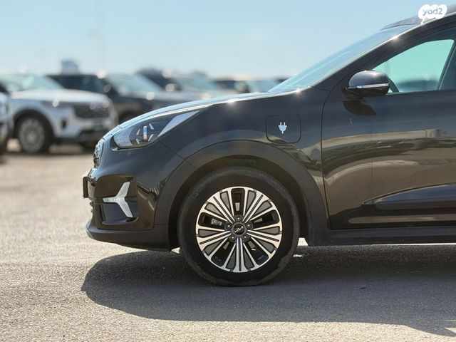 קיה נירו פלוס