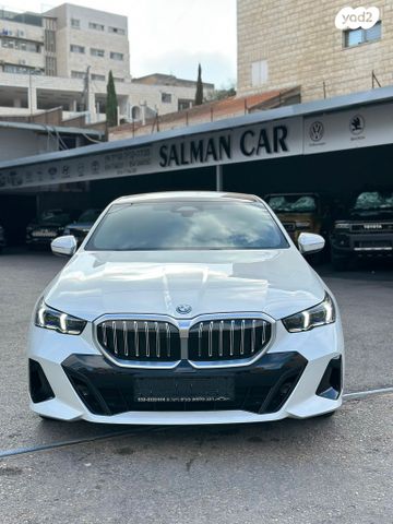 ב מ וו סדרה 5