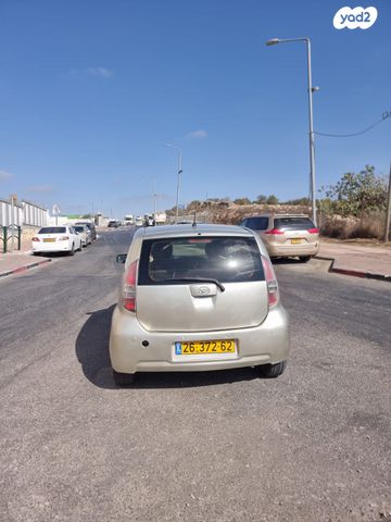 דייהטסו סיריון