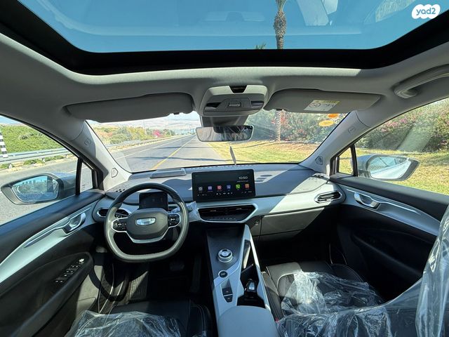 ג׳ילי Geometry C