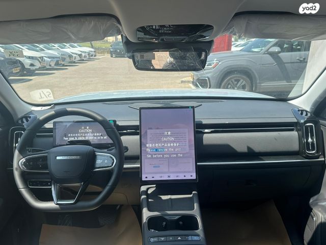 מודעת רכב ג'אקו J7 1