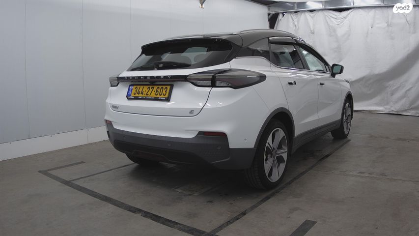 ג׳ילי Geometry C