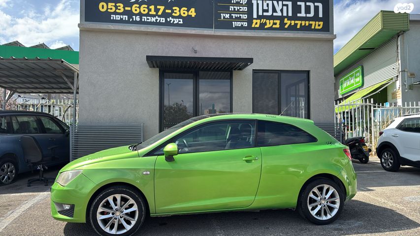 סיאט איביזה