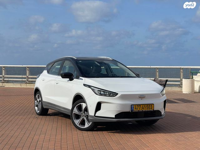 ג׳ילי Geometry C