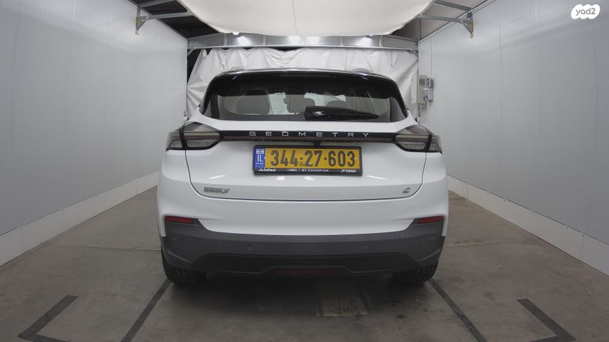 ג׳ילי Geometry C