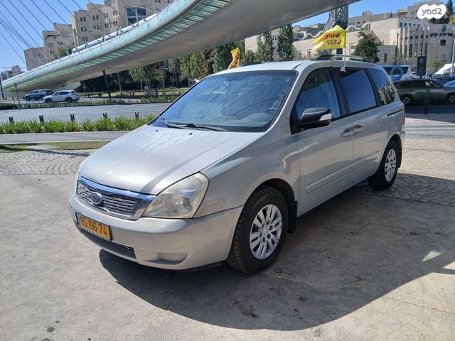מודעת רכב קיה קרניבל